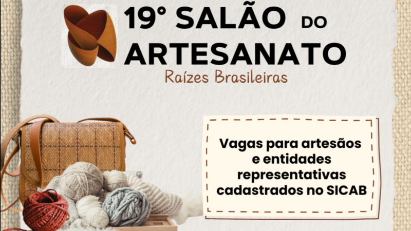 CARD SALÃO DO ARTESANATO DE SÃO PAULO